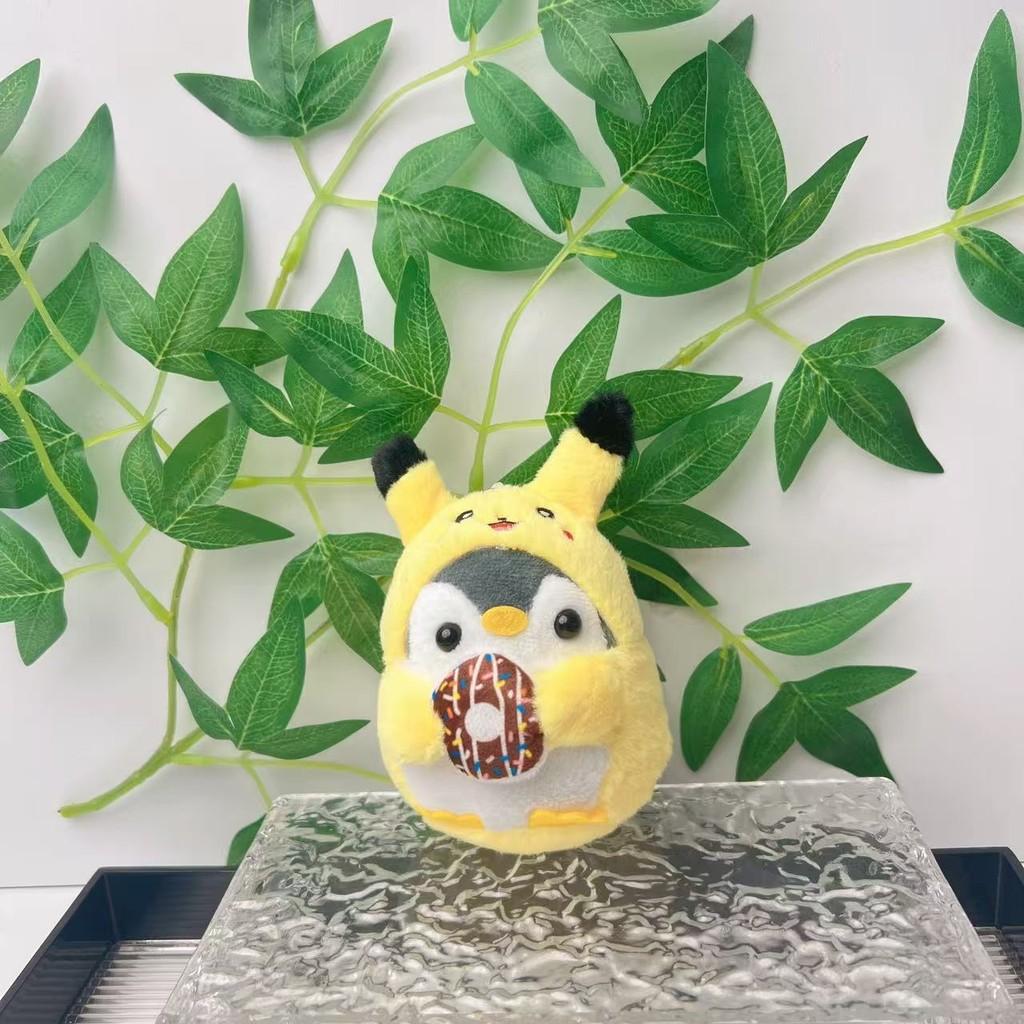 Penguin Doughnut Cartoon Pendant Animal Plush Doll Pp Cotton Filled Gift