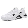 Men's Shoes Spring Trendy Brand Versatile Student Casual Leather Surface Sports Running Thick Sole Heightening Little White Dad Trendy Shoes Non-slip