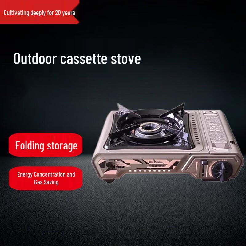 Bei Fu Portable Outdoor Cassette Gas Stove Kit