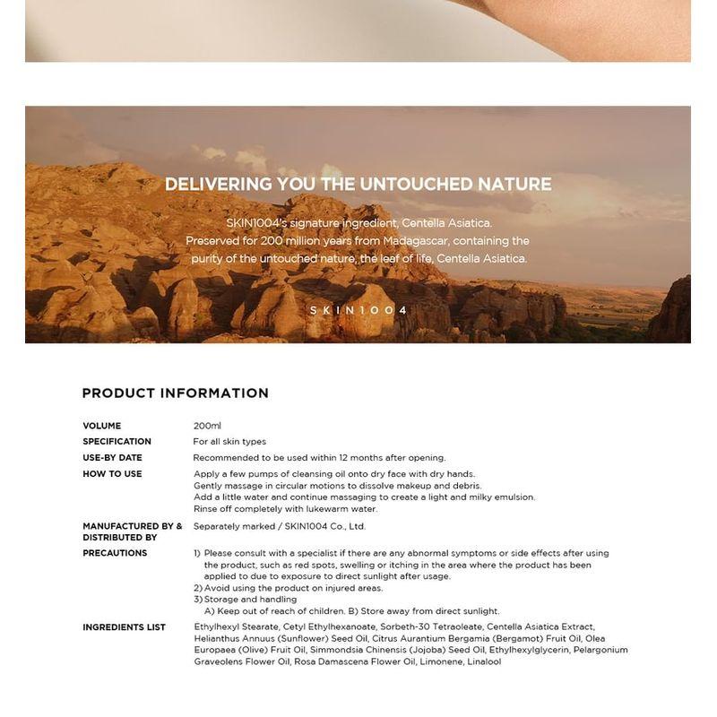 SKIN 1004 - Madagascar Centella Light Cleansing Oil Mini Bundle Set