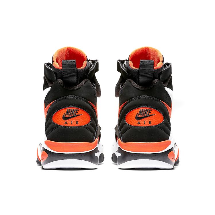 Ny Nike Air Maestro 2 Ltd Rush Orange AH8511-101