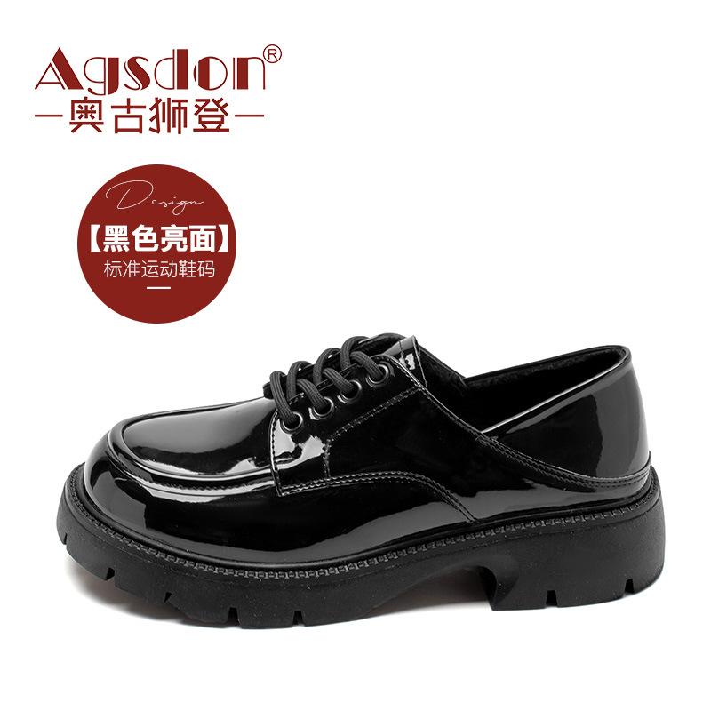 Glossy small leather shoes, new winter models, white British style lace-up, Japanese jk.