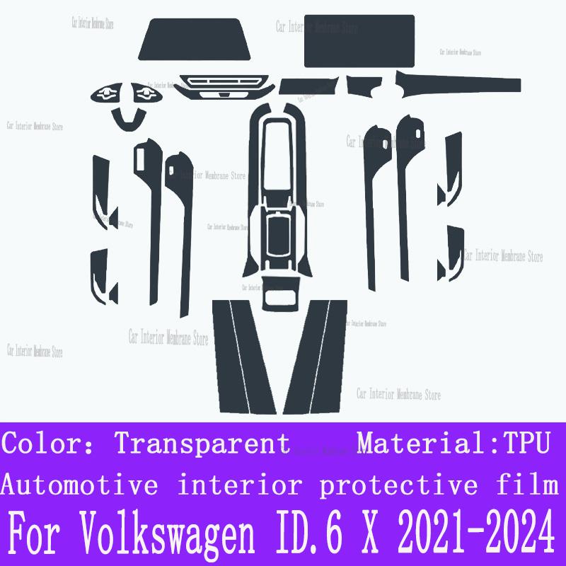 For Volkswagen ID.6 X -2024 Car Gearbox Panel Film Dashboard Protective Sticker Interior Screen Anti-Scratch Accessories
