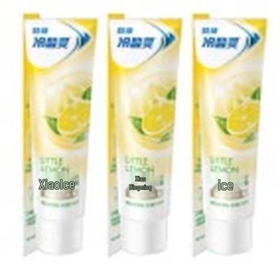 Leng Suan Ling Anti-Sensitive Toothpaste