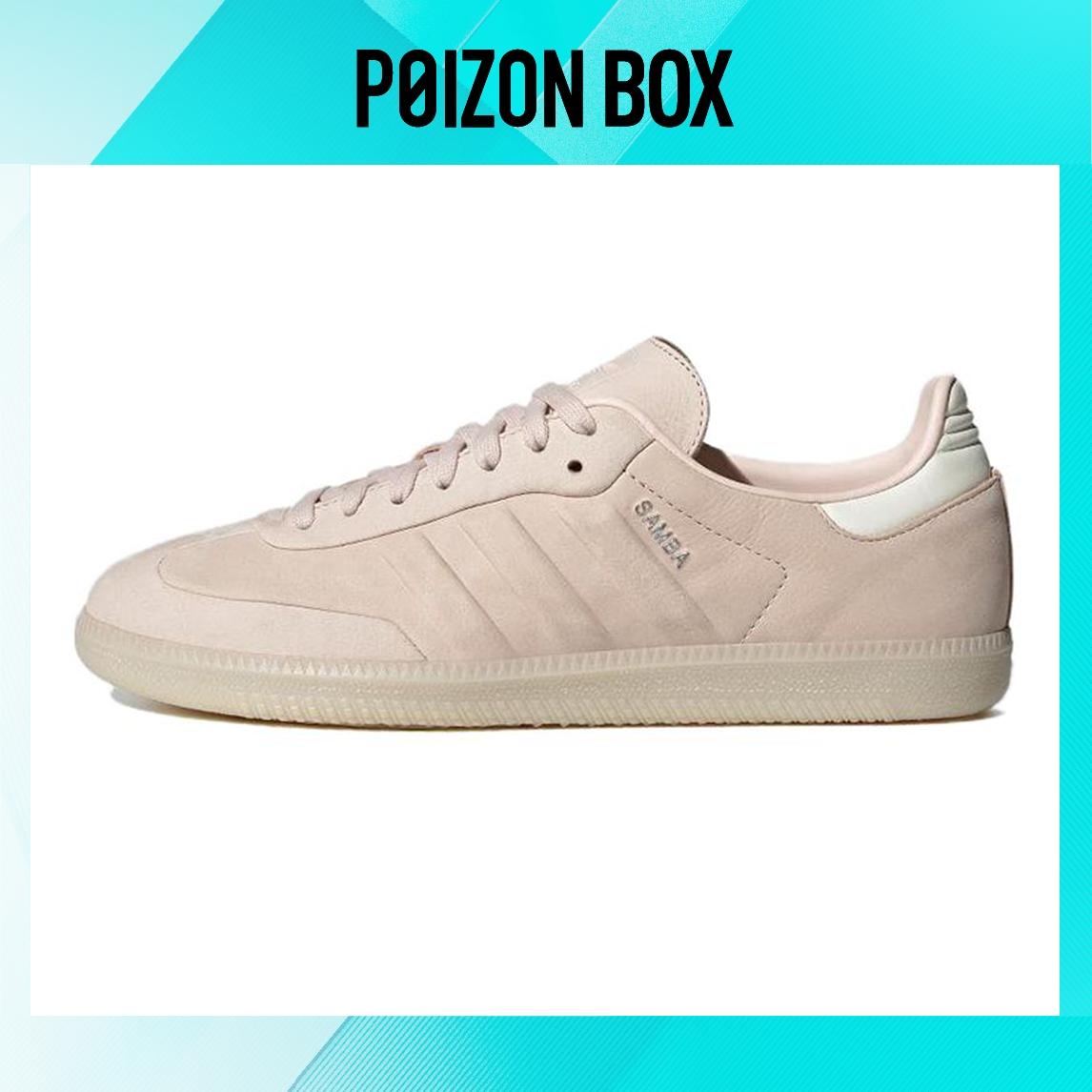 

кроссовки adidas Samba Wonder Quartz IE4958