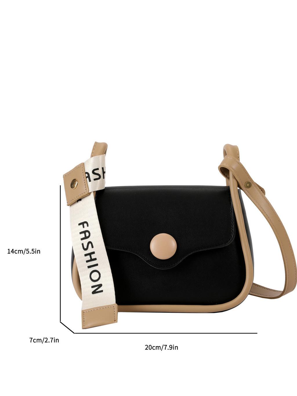 Street Style Pu Material Small Square Bag With Diamond Pattern Chain And Other Fashion Elements Black