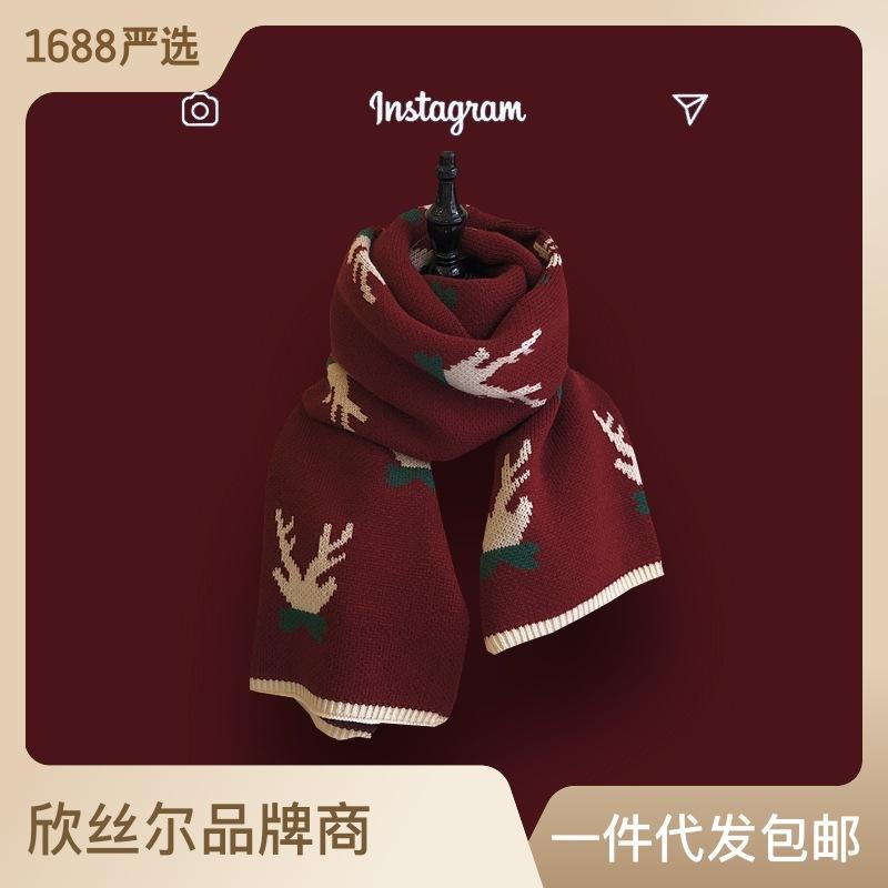 

Рождественский подарок шарф с красным оленем женский универсальный осенне-зимний теплый удлиненный студенческий милый приятный к коже шарф average size