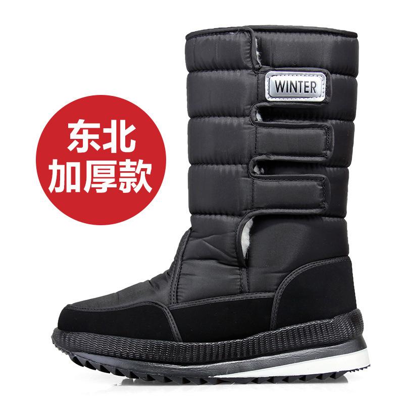 Hochwertige neue Herrenstiefel -40° Warm Mittelhohe Schneestiefel Winter Herrenschuhe Verdickte Plüsch-Plateauschuhe Rutschfeste Stiefel Damen Schuhe