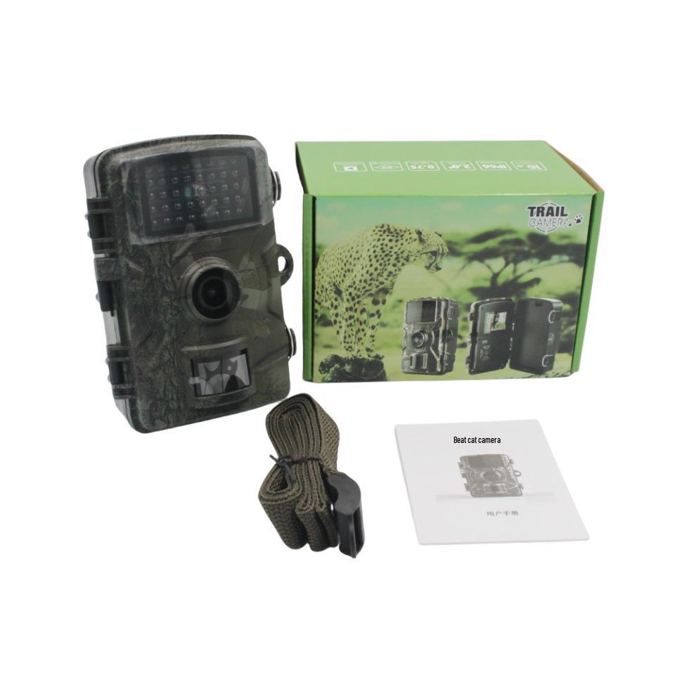Waterproof HD Infrared Hunting Camera with Mobile Detection for Outdoor Surveillance