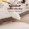 MUJI 100% Xinjiang Cotton Winter Quilt
