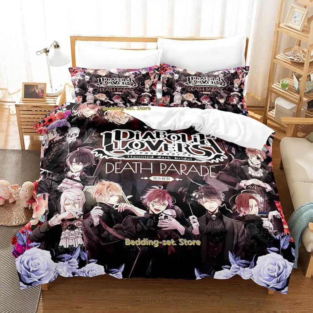 Comfortable SkinFriendly Single Twin Full Queen King Death Parade Size Bed Adult Kid Bedroom Duvetcover Sets Anime parure de lit Quilt