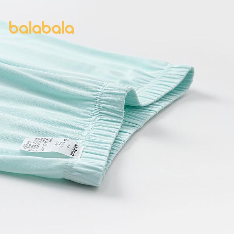 Balabala Girls' Chiikawa Cartoon Long-Sleeve Base Layer Set