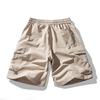 Chao Nan Da Men's American Style Loose Cargo Shorts - Summer Outdoor Casual Sports Pants
