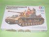 Tamiya German Panzer IV G Early Production Model 1/35 MM-378 Ausf.