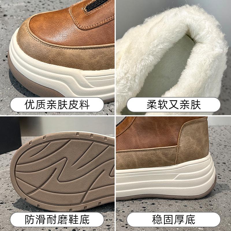 Leather Thick-soled Snow Boots Winter New Large Cotton Velvet Warm and Cold Casual Short Boots
