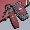 Toyota Crown & Land Cruiser Key Cover for 26 Models, Including 14th Gen & New 17/18 Models