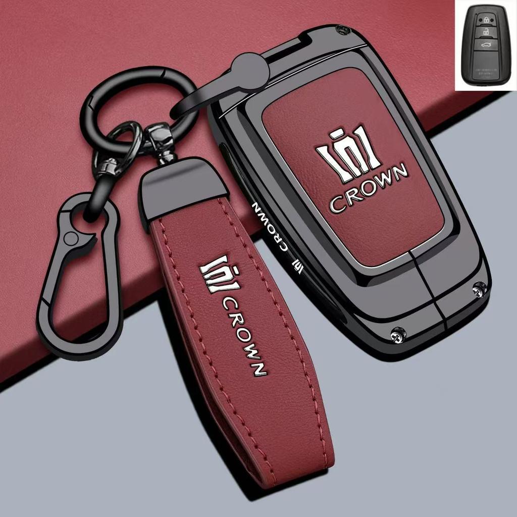 Toyota Crown & Land Cruiser Key Cover for 26 Models, Including 14th Gen & New 17/18 Models