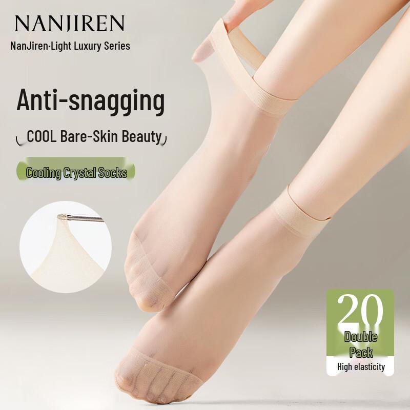 Nanjiren Women s Ultra-Thin Crystal Transparent Mid-Tube Stockings One Size