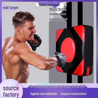 Wall-Mounted Venting Sandbag for Adult & Kids Boxing Training