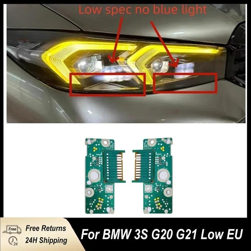 Yellow DRL Chip for 2023 BMW G20 G21 G28 3 Series 330e M340i 2024 2025 330i LED Headlight Daytime Running Light Retrofit Module