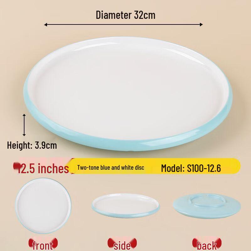 Commercial Melamine Serving Platter