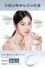 Maveni Eye Serum Effective Eye Care Serum 15ml Developed by an authority in dermatology Cosmetics Ceramide Niacinamide Vitamin E Hyaluronic Acid
