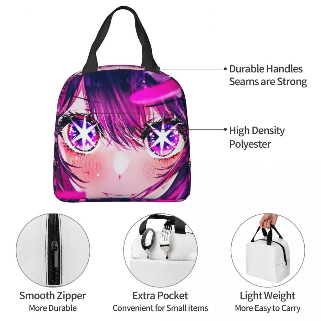 Oshi No Ko Anime Kawaii Insulated Lunch Bag for Kids School Cooler Thermal Food Box Tote Leakproof Lunch Boxes Container