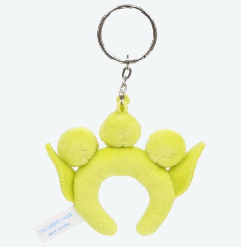 Disney Headband Keychain Tokyo Disney Resort Exclusive Little Green Men (Toy Story)