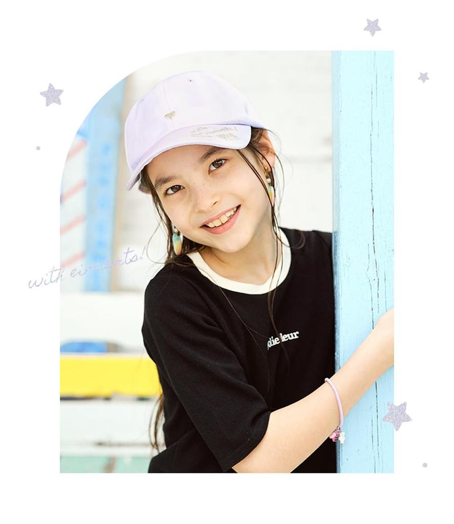 Cap for Adjustable Elementary Lavender [Arisana] Girls, Kids, Children, One-Point Design, Hat, Stylish, Cute, Size, Junior, School, Tie-Dye Pattern,