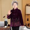 Elderly Women's Winter Plush Tang Suit Coat
