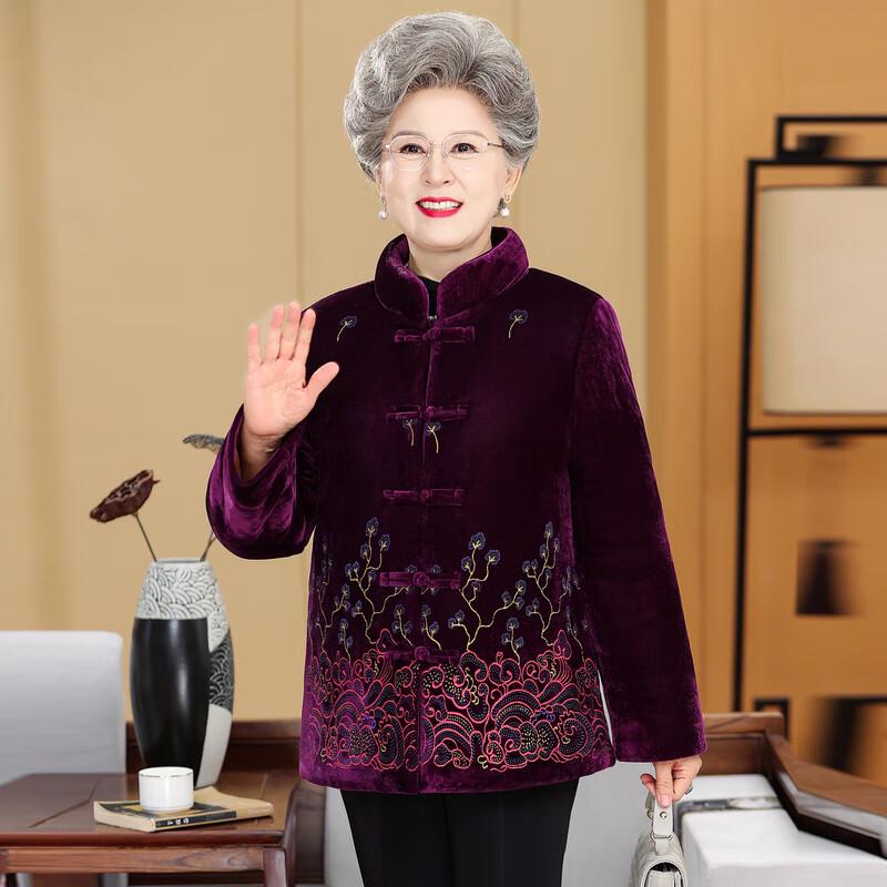 Elderly Women's Winter Plush Tang Suit Coat
