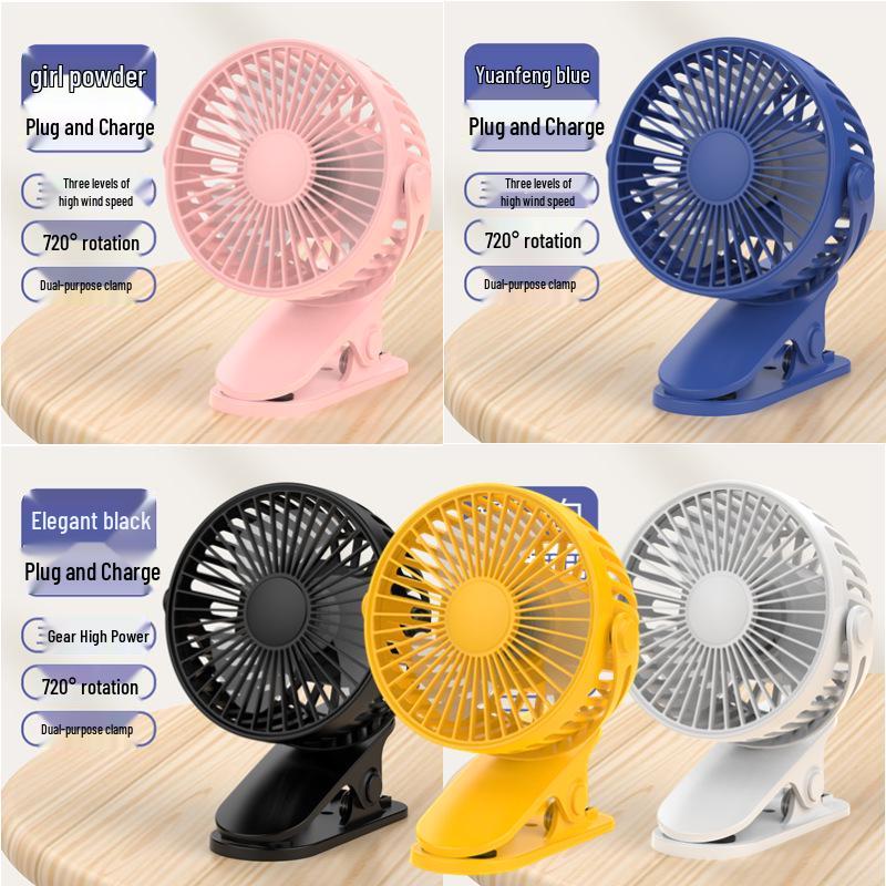 Rechargeable USB Clip Mini Fan - Silent Portable Desk Fan for Office or Dorm Standard