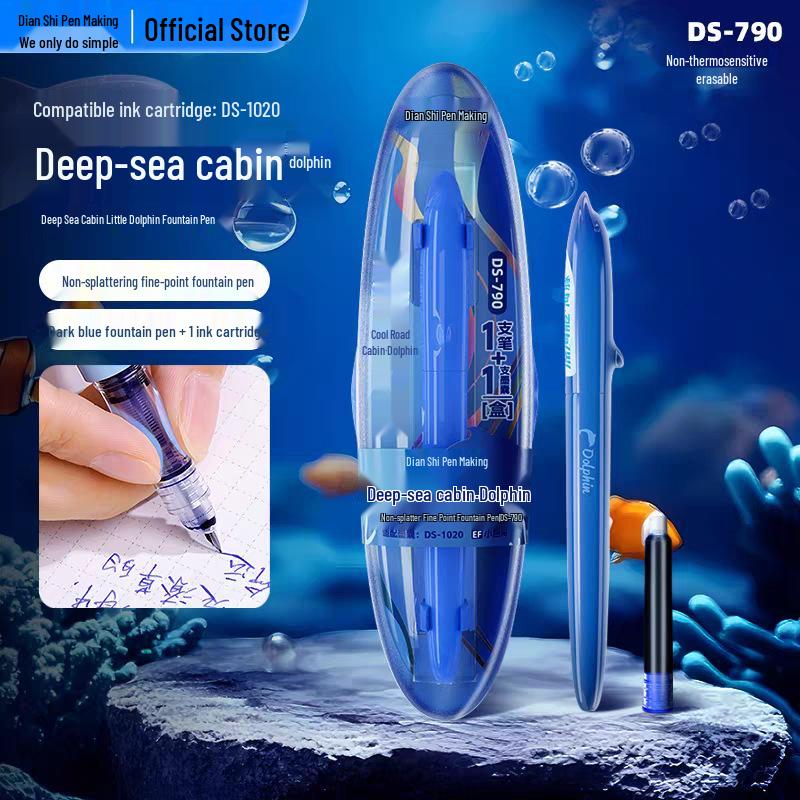 Dianshi DS-790 Little Dolphin EF Fountain Pen - Fine Nib, Replaceable Ink Cartridge for Third Grade Student Calligraphy