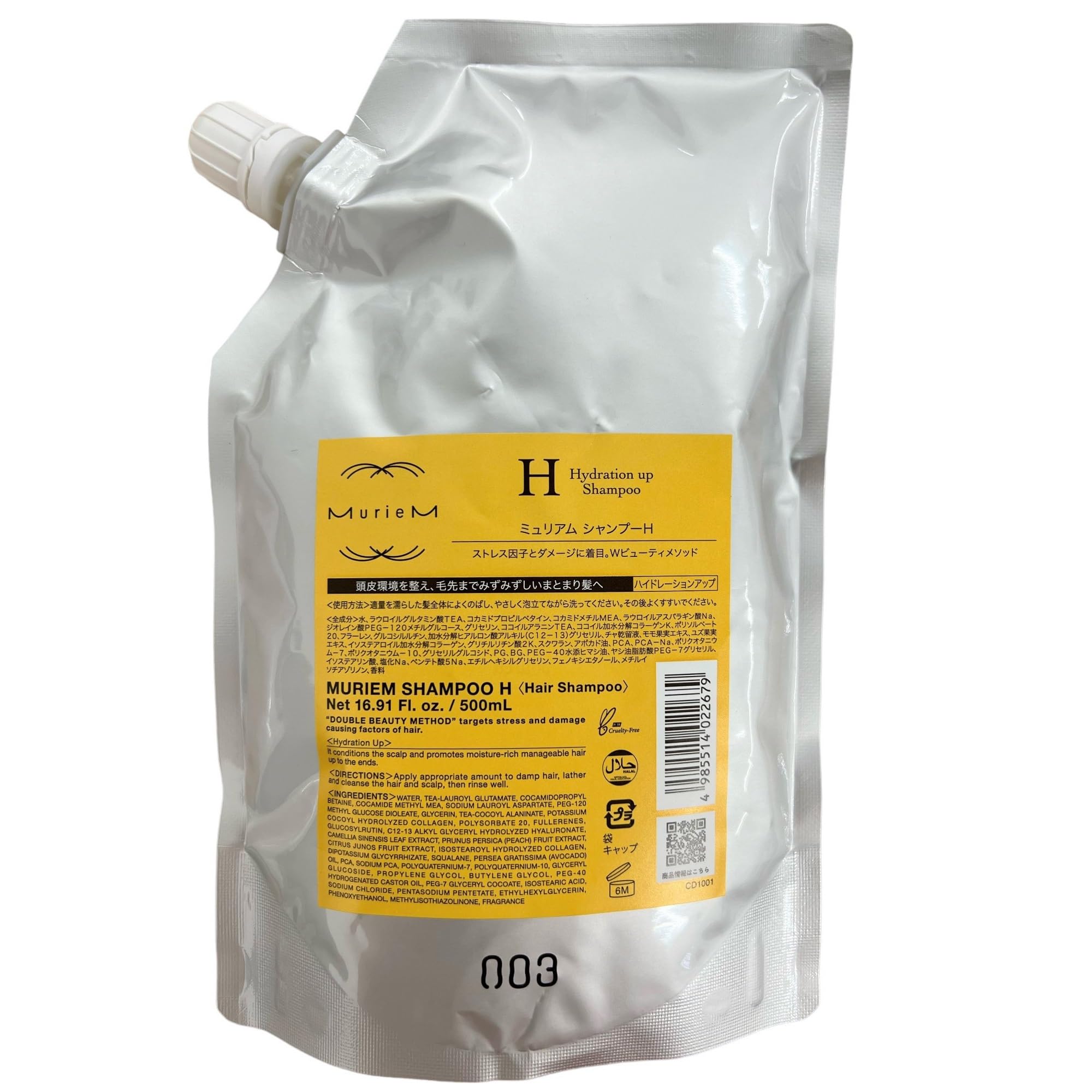 

Number Three Milium Gold Shampoo H 500ml (refill)