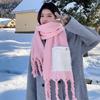 Korean Style Faux Cashmere Scarf with Pocket - Women's Winter High-End Design