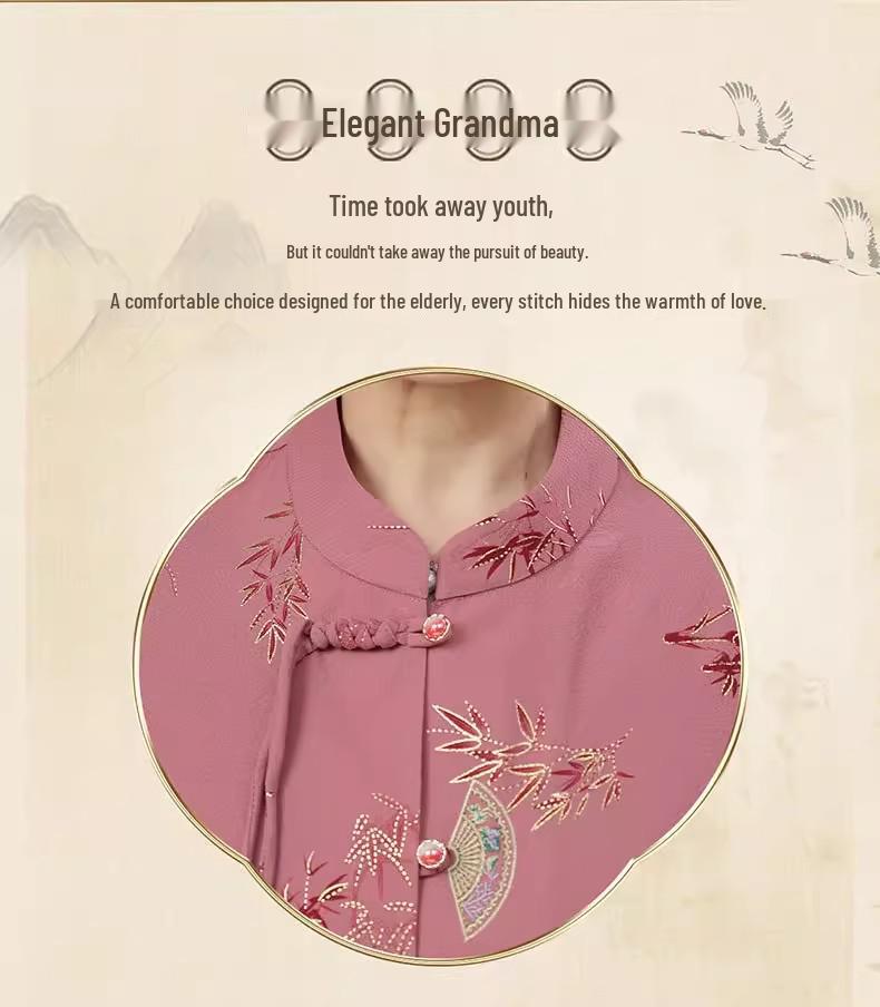 Mom's Spring & Autumn 2026 Chiffon Seven-Sleeve Shirt - New Chinese Style for Middle-Aged & Elderly Women