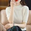Spring and Summer Loose and Versatile Knitted Short-sleeved Women's Large-size Round Neck Solid Color Bottoming Shirt Knitted Shirt Thin