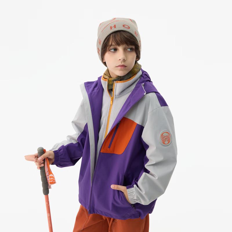 MQD Kids' Waterproof Color Block Outdoor Hooded Jacket