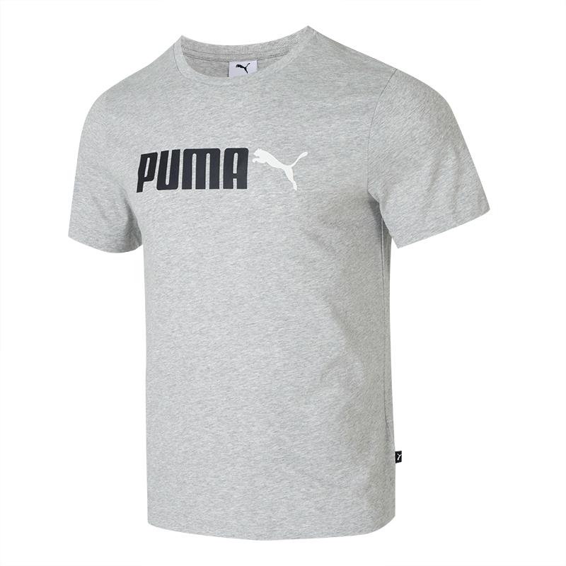 PUMA Sports Life Collection T Shirt Men s Gray 691341-04 190/108A/XXL