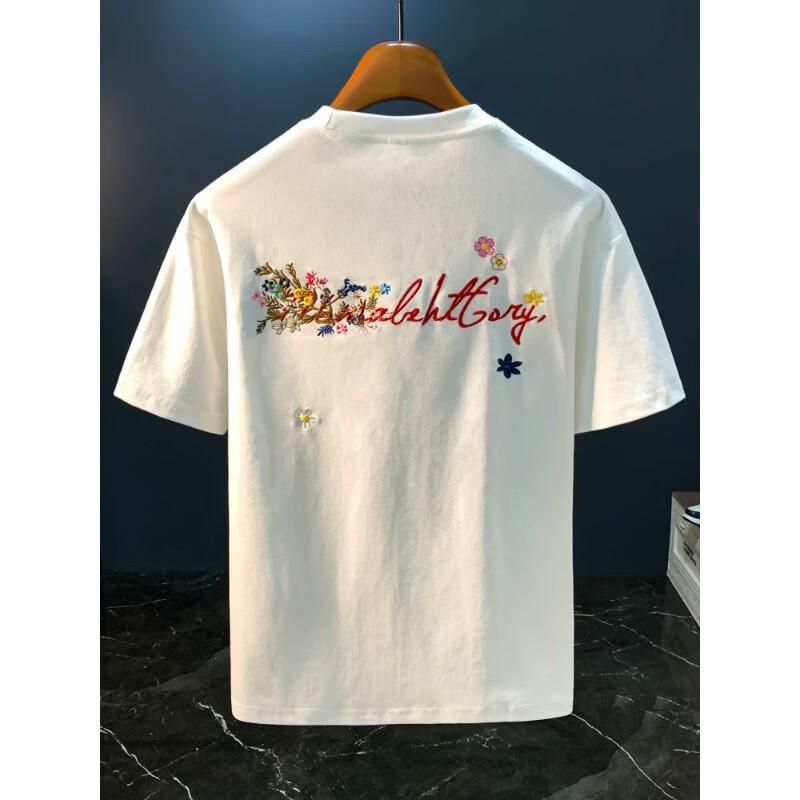 ROMON Men s Letter Embroidery Short-Sleeve T-Shirt 2XL
