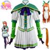 Anime Uma musume Pretty Derby Silence Suzuka Cosplay Karnevalskostüm Halloween Weihnachtskostüm