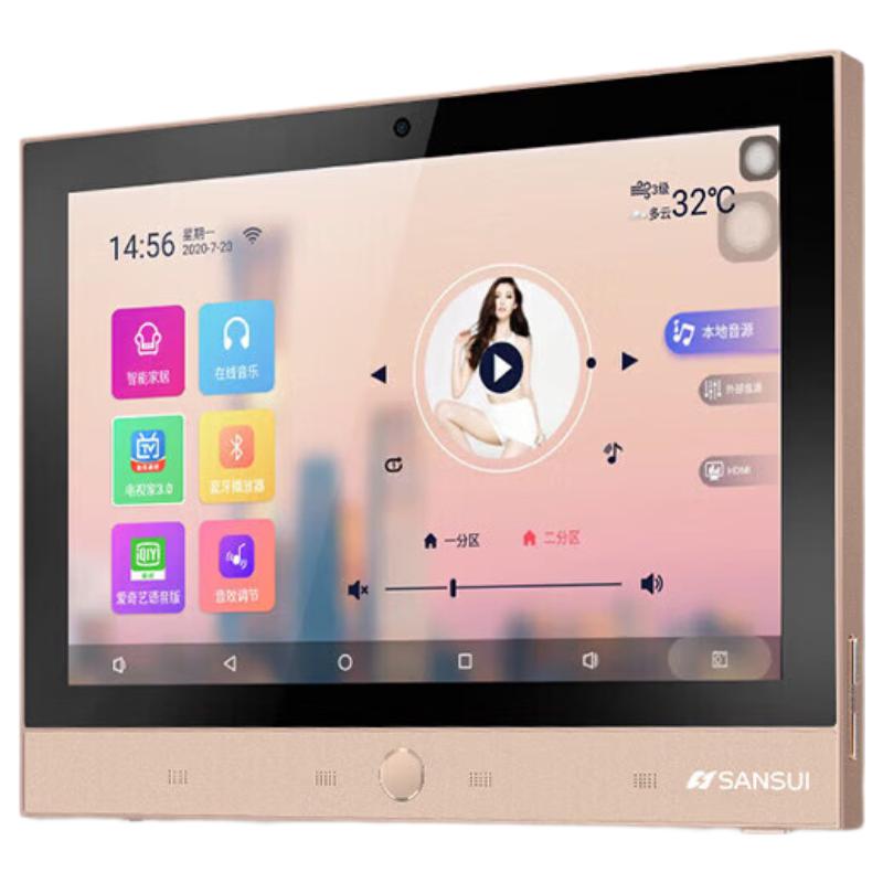 SANSUI T3 Умная система фоновой музыки для дома CN вилка (адаптер в комплекте)