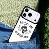 Music On World Off soft mobile phone case Compatible with IPhone 17 16 15 14 13 12 11Pro Max 17 Air cover