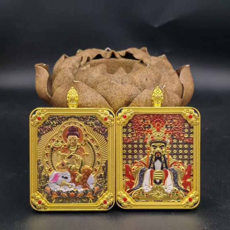 Embossed Tibetan Thangka Pendant: Gold-Swallowing Beast with Eight Great Protectors