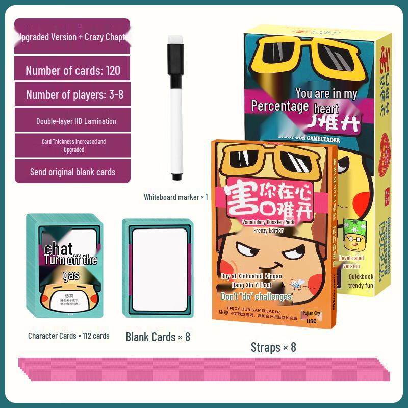 IOSN Word Challenge Board Game - 2-in-1 Expanded Set