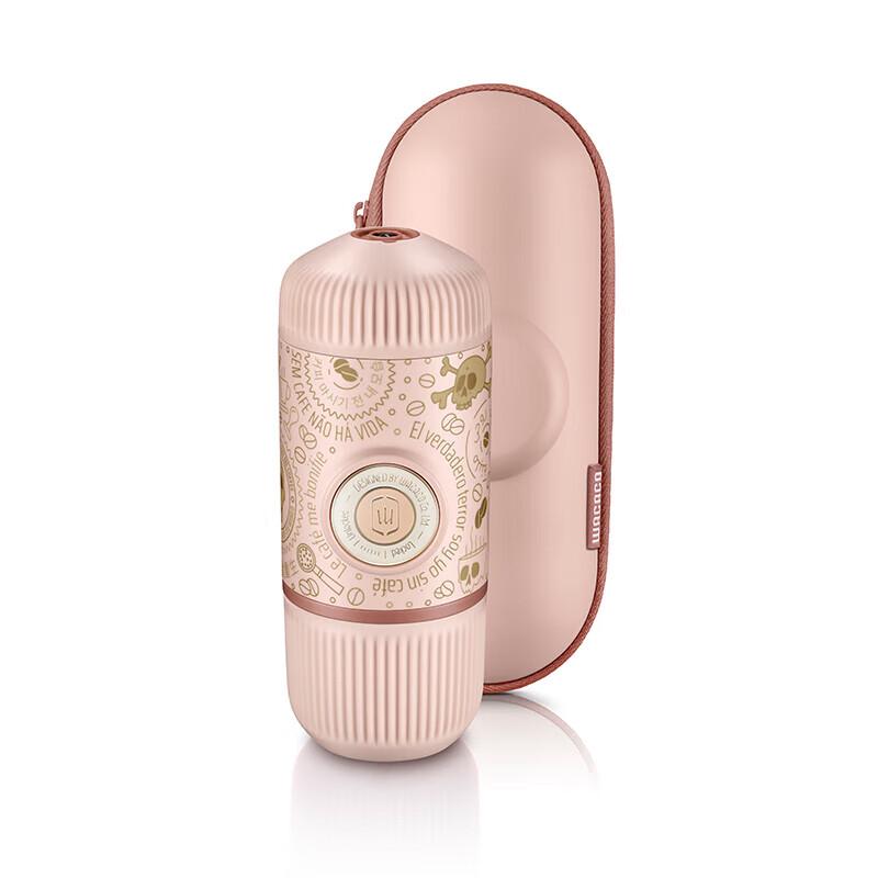 WACACO Nanopresso Special Edition Tragbare Espressomaschine