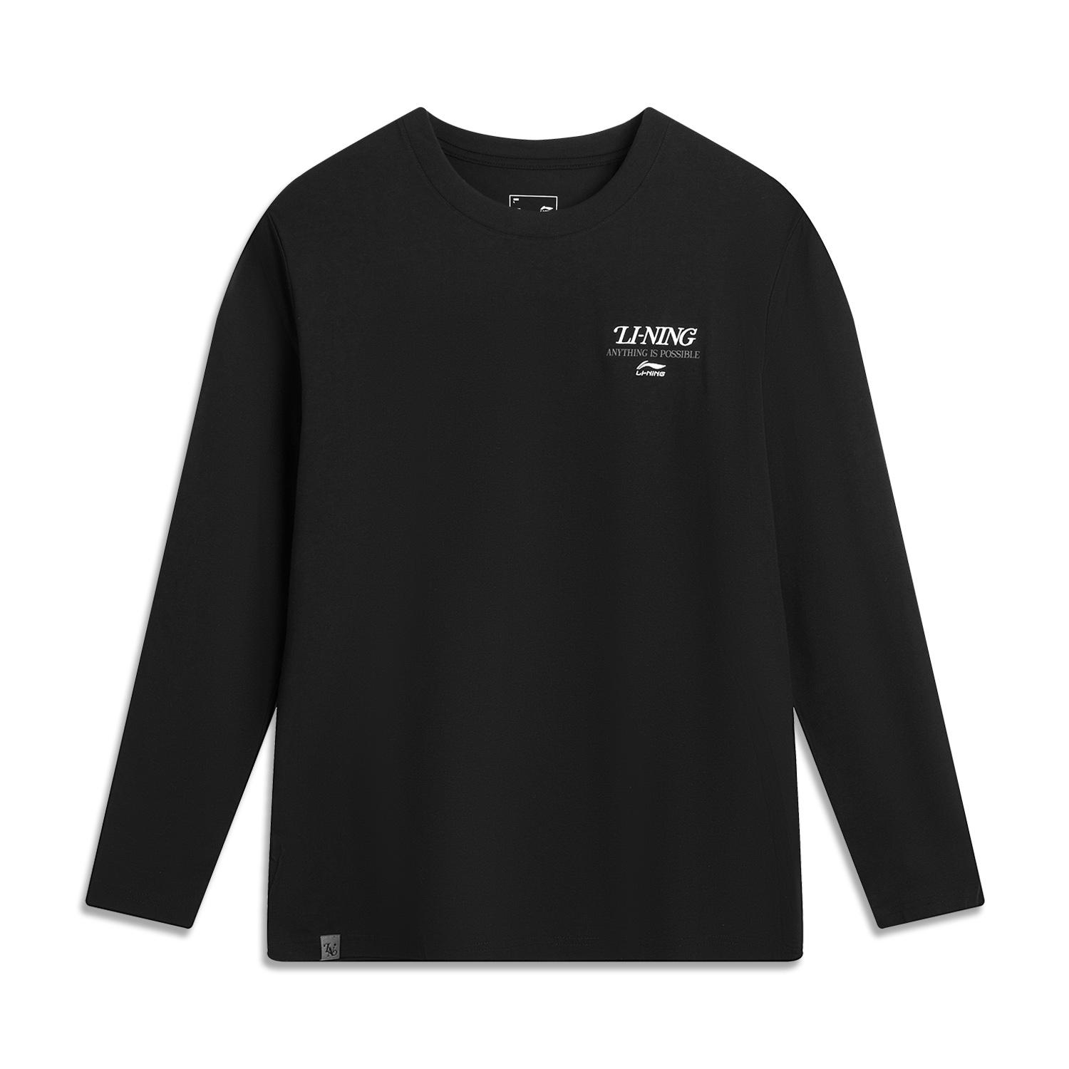 

Li-Ning Быстросохнущая прохладная футболка с круглым вырезом и вышивкой Мужские топы AHSVC17-3 M