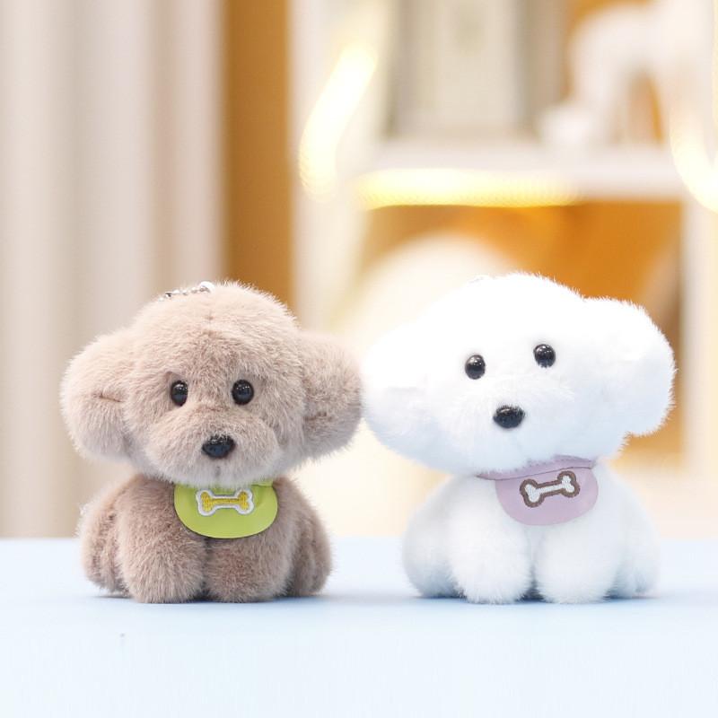 Cute Puppy Plush Toy Animal Stuffed Doll Girls Bag Charm Accessory Keychain