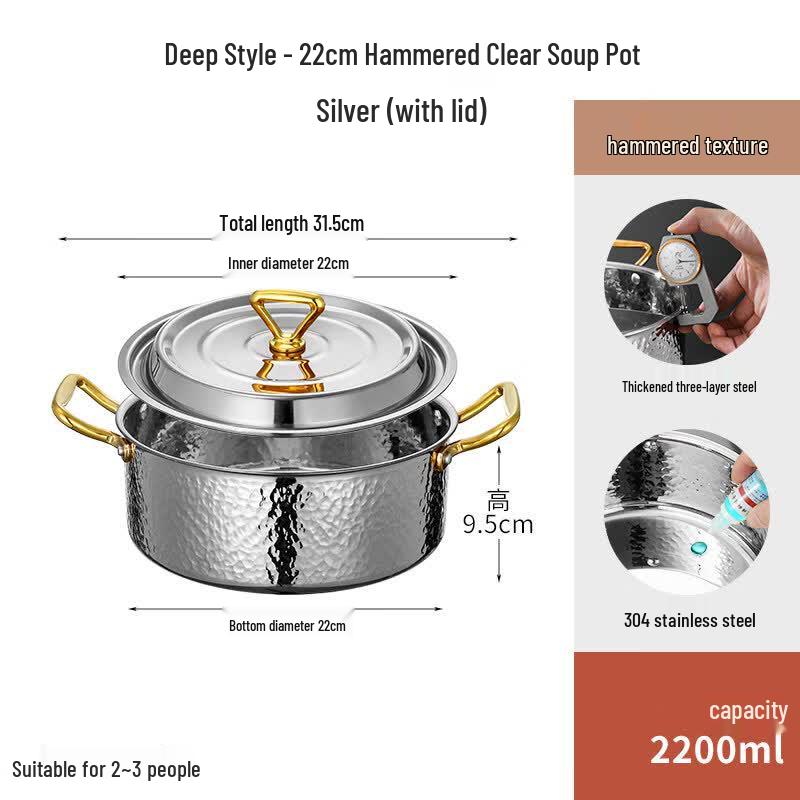 Stainless Steel Hammered Hot Pot