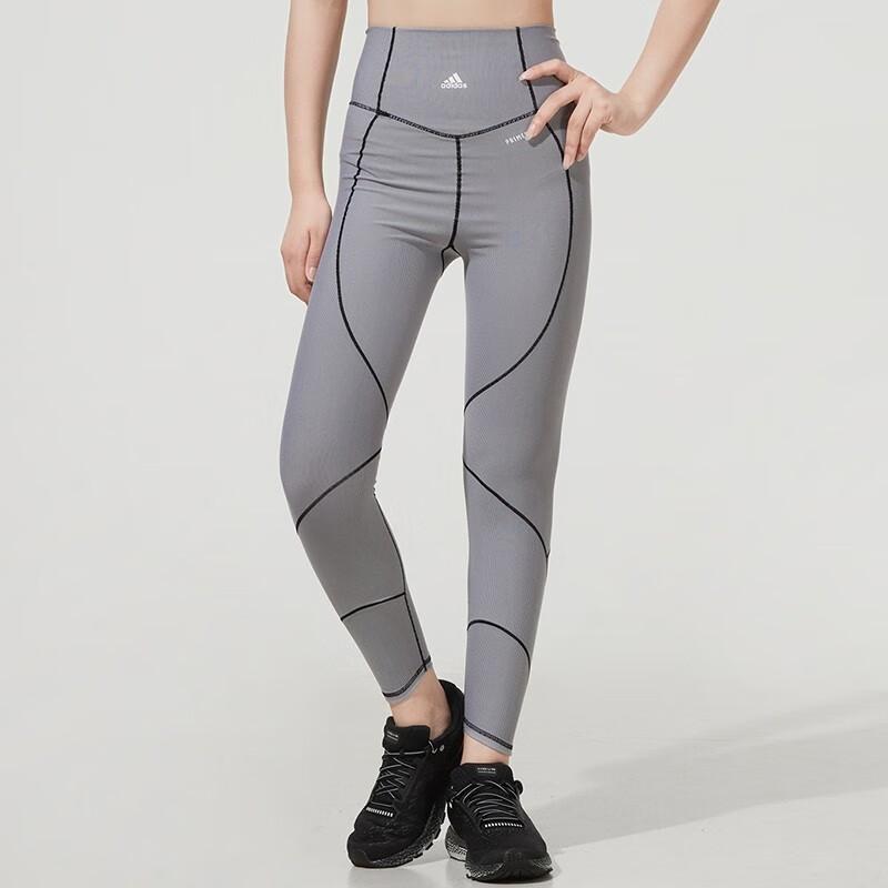 Adidas Йога Фитнес Спортивные Леггинсы Женские Низ Светло-Серый GR8092 S — фото 2